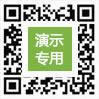 Scan to follow us